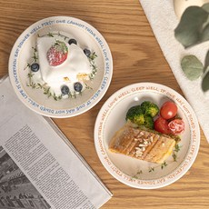 시라쿠스 뉴욕 레터 레터링 디저트 원형접시 2종 세트, 1세트, 단품, 오렌지 + 블루