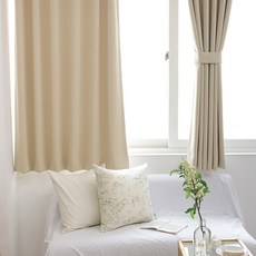 Maison Textile Pleats 形狀記憶遮光小窗簾, 米色