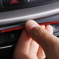 AUTO CREW Easy Trim 造型飾條 AC-I08, 線條型, 鍍鉻紅