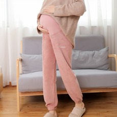 HOME RIMIUM 高級懷孕休閒長褲