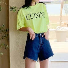 MYSEASON 女款高腰百搭不對稱後擺A字短褲