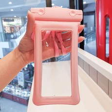 Make Mine 雙層透明簡潔手機防水袋, 粉紅色, 1個