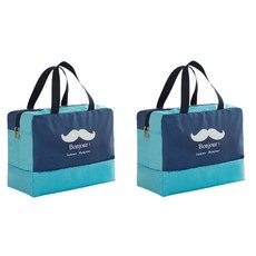 多功能收納整理沐浴包 Z07 類型4, 2個