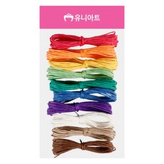 Uniart 10種彩色紙繩套組, 1組, 多色