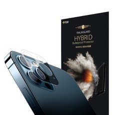 Traum 手機螢幕保護膜 2入+鋼化玻璃保護膜+鏡頭保護膜, 1個