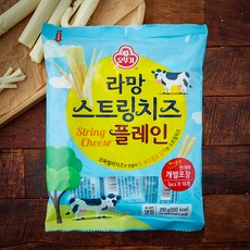 오뚜기 라망 스트링치즈 플레인, 20g, 1개, 10개입