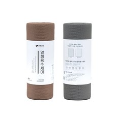 Kitchen-Art 洗碗巾 2入, 棕色+灰色, 1組