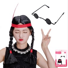 派對秀新款印第安女假髮+復古迷你眼鏡套組, 1套, 全黑（眼鏡）