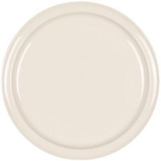 ROSLYN 盤子, 1入, 白色