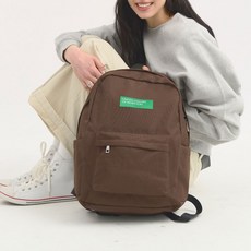 benetton 日常筆電後揹包, 棕色