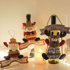 HOMETNER 兄弟聖誕裝飾3件組, 魯道夫, F, 1個