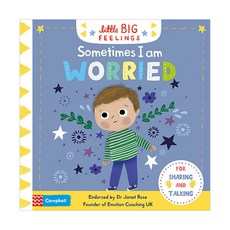 Sometimes I Am Worried, Pan MacMillan