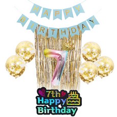 EMOKUBEE 7歲生日派對組合, 藍色, 1套