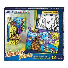 AMOS 玻璃裝飾傑作文森特梵高, 混色, 1個