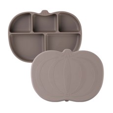 cucopama 孩童南瓜造型餐盤, 餐盤+蓋子, 棕色