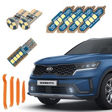 CARTEM 車用LUNA LED室內燈+拆卸工具全套組, 起亞 Sorento MQ4 一般款 2020年3月~2023年7月, 1套