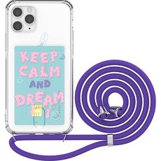 JUST4YOU 킵캄 투명방탄 강화 목걸이 케이스