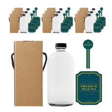 黑色蓋波士頓玻璃瓶 480ml+貼紙 N5+盒子包裝, 10組