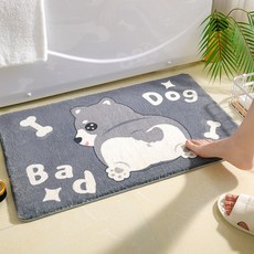 하이프렌즈 욕실매트, 그레이도그