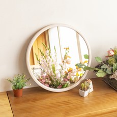 Seoun Art 實木圓形壁鏡, 白色