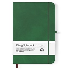 Lead home 硬殼萬年日記筆電, 深綠色, 1個