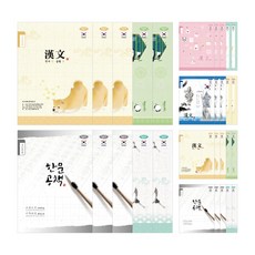 PENPIA 600 8位漢字小學筆記本, 隨機發貨, 30個