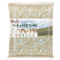 햄스타일 소동물 아스펜 소프트칩 믹스베딩 지퍼백 화이트, 1개, 2.5kg