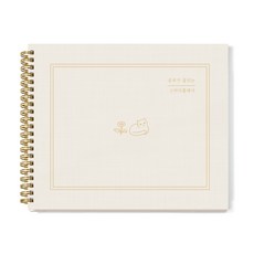 Dalphong stationery 6個月學習規劃本, 象牙