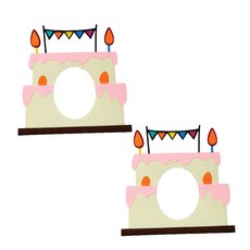 派對生日蛋糕面具禮物框, 生日蛋糕緞帶款面具, 2個