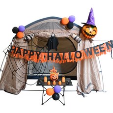 Party Club 萬聖節露營5號緞面女巫帽6件組, 混合顏色, 1套