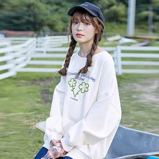 pinkb 女童Gardner大學T