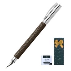 FABER-CASTELL 輝柏 Ambition 3D 鱷魚紋鋼筆 + 卡式墨水管禮品組, EF, 棕色(鋼筆), 藍色, 黑色(卡式墨水管)