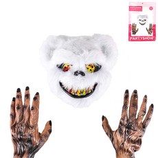 派對秀怪異殭屍手套雙手+怪異殭屍面具熊套裝, 1套, 白色（熊面具）