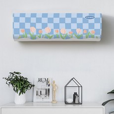 Sonio 可愛冷氣機防塵罩, 02 鬱金香