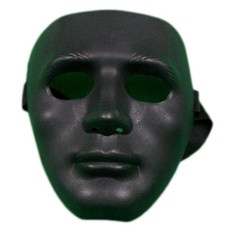 PartyBok.com 舞者面具1 ROMK43801, 黑色的, 1個