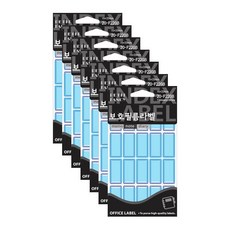 Petit 保護膜標籤 索引貼 20-F220, 藍色, 7個