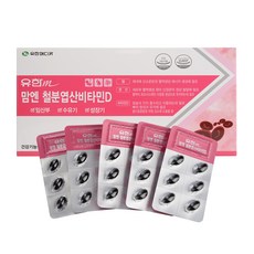 Ym 複合維生素D 500mg, 2個, 60片