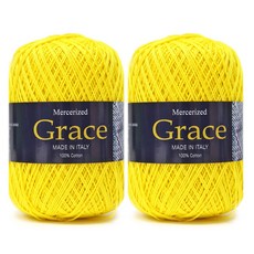 Knitt Grace 編織線 70g, 713 黃色, 2個