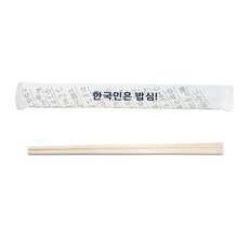 白色飯心白楊木筷子, 500個, 1入