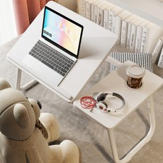 The New Commerce 可調節角度折疊床上託盤, 米色