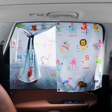 지엠지모터스 차량용 햇빛 가리개 2IN1 매쉬 모기장 자석 암막 자동차 커튼, 알파벳, 1개