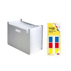 deLi 手風琴文件盒水平 + 便利貼標誌 680 63951, 灰色（文件盒），3KP（便利貼）, 1套