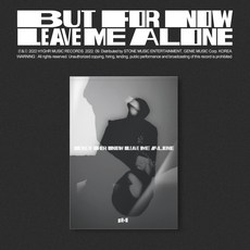 pH-1 正規2輯《BUT FOR NOW LEAVE ME ALONE》(無海報), 1CD
