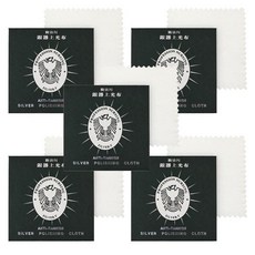 금 은 광택 세척천 5p