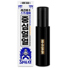 ManSCenterCleanser 男款涼感清潔噴霧, 100ml, 1入