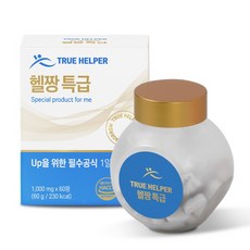 白胺酸蛋白質補充錠 1000mg, 60錠, 1罐