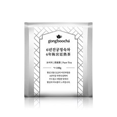 gongboocha 6年陳宮廷熟茶, 100克, 1包, 1包