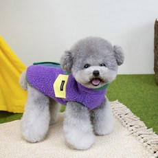 PASTEL PET 寵物口袋刷毛背心, 1個, 紫色