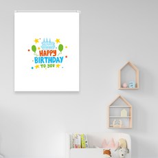 끌래망스 실사 롤스크린 암막원단