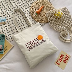 모닝셀러 단거리 여행 가기좋은 실용적인 여행 보조가방